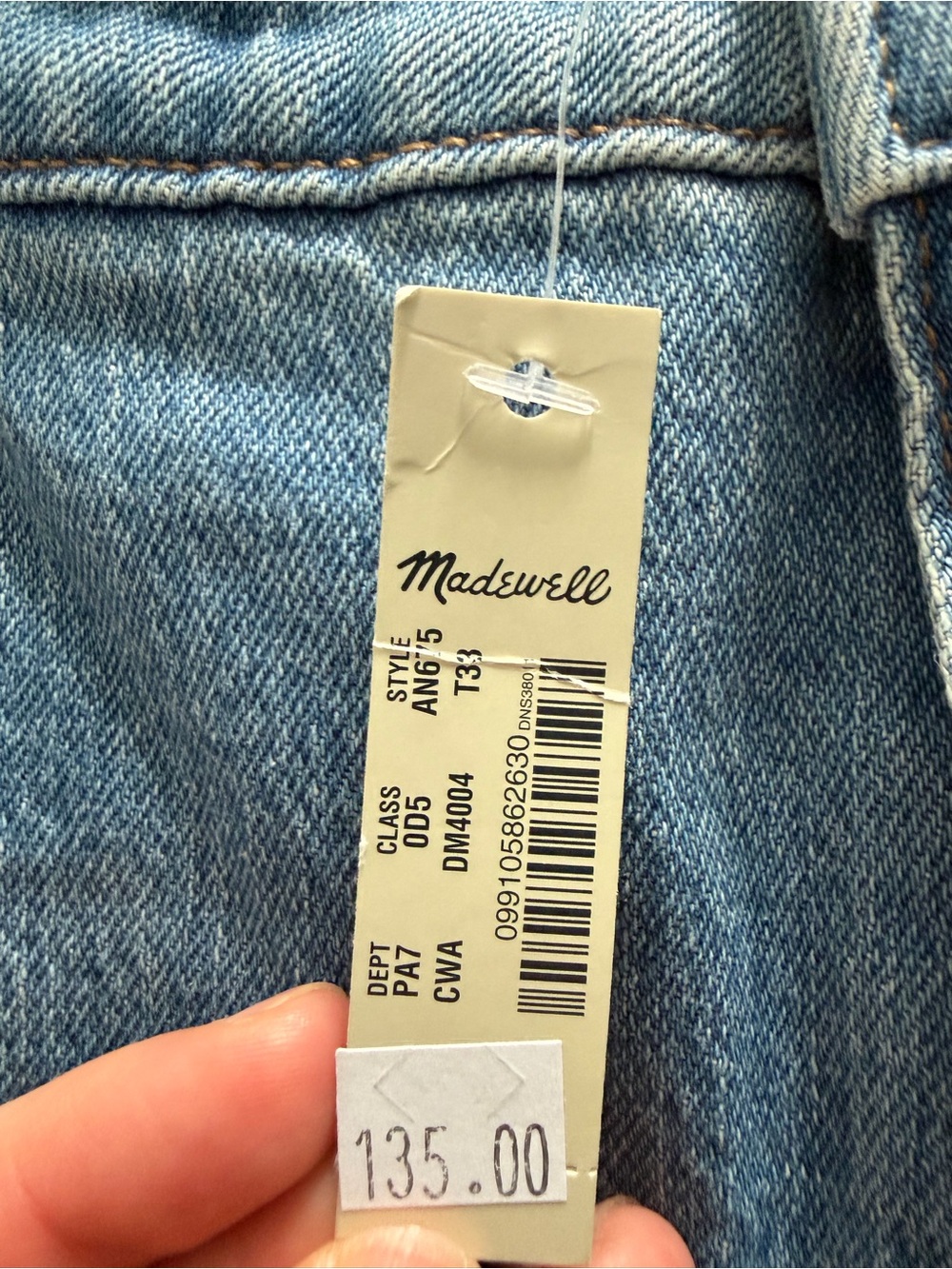 Madewell Light Blue Cotton 11” High Rise Wide-Leg Flare Jeans 33 Tall NWT - Picture 6 of 10